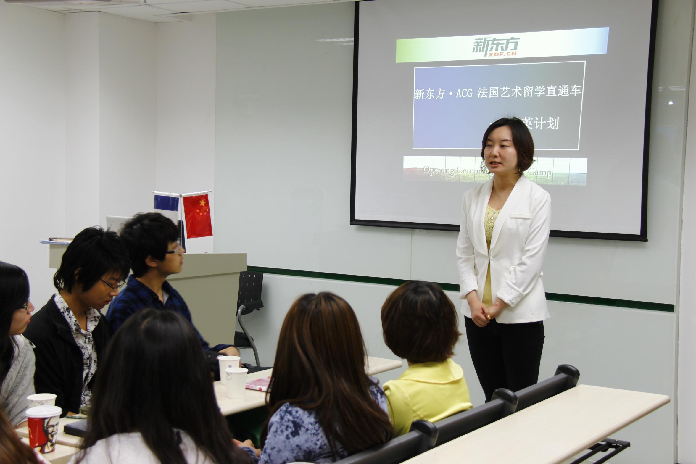 上海楊浦國定路新東方toefl住宿班條件_新東方寒假考研住宿班好多錢啊_北京新東方住宿