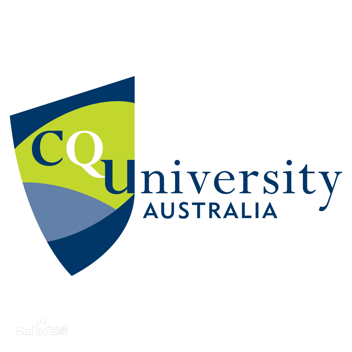 澳大利亚中央昆士兰大学